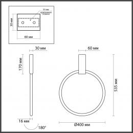 Настенный светильник Odeon Light Annel 4319/32CL  - 2 купить